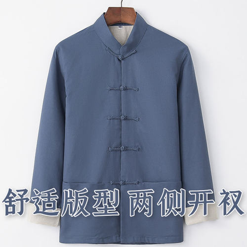 国潮唐装男青年中国风中式男装民族风古装衣服男士外套棉麻上衣春 - 图0