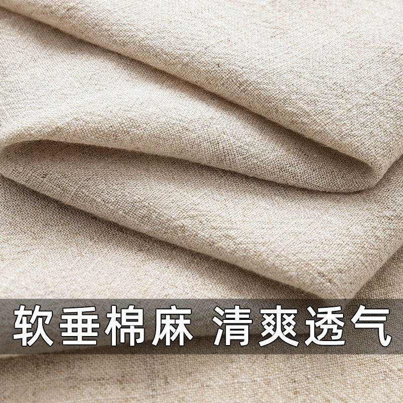 中老年唐装男夏装中国风中式衣服棉麻短袖上衣夏季父亲男装爸爸装,淘宝优惠券,粉丝福利购,淘宝优惠卷