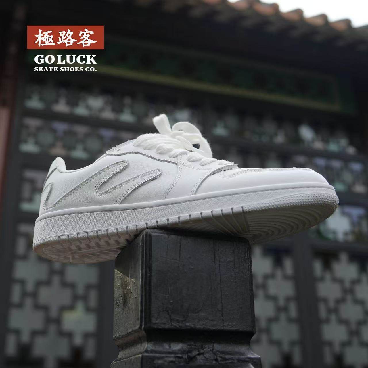 极路客新款Ant Extend系列黑白色头层皮质篮球鞋情侣男女款滑板鞋,淘宝优惠券,粉丝福利购,淘宝优惠卷