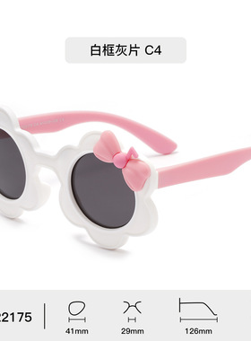 硅胶防紫外线花朵可爱遮阳