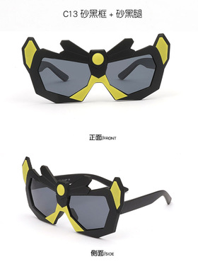 儿童太阳镜宝宝硅胶卡通偏光