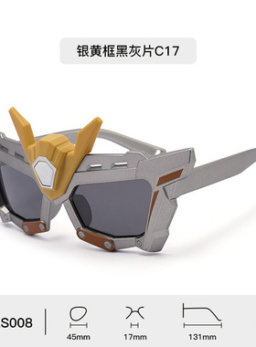 防紫外线男女同款偏光硅胶卡通