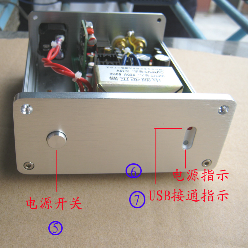 PCM1794A USB DAC解码器 USB声卡 USB解码器 - 图3