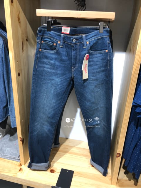 levis 541 costco