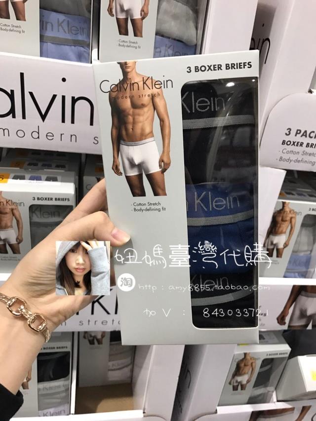 台湾costco代购包邮Calvin Klein 3条装 男士内裤 CK棉四角平角裤 - 图3