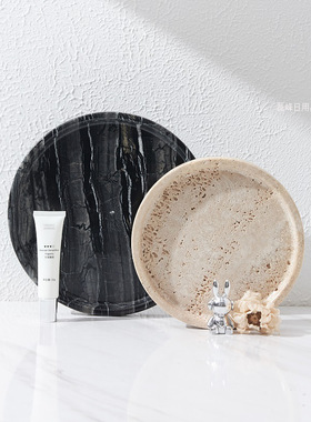 侘寂天然大理石米白洞卫生间首饰珠宝桌面样板房置物收纳托盘摆件
