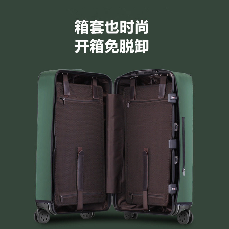 透明pvc箱套免脱拆卸弹力旅行箱保护套加厚防水26/28/30寸防尘套,淘宝优惠券,粉丝福利购,淘宝优惠卷