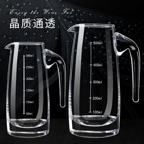 水晶玻璃带刻度白酒分酒器酒店白酒分酒壶倒酒公杯柠檬水啤酒扎壶 - 图2