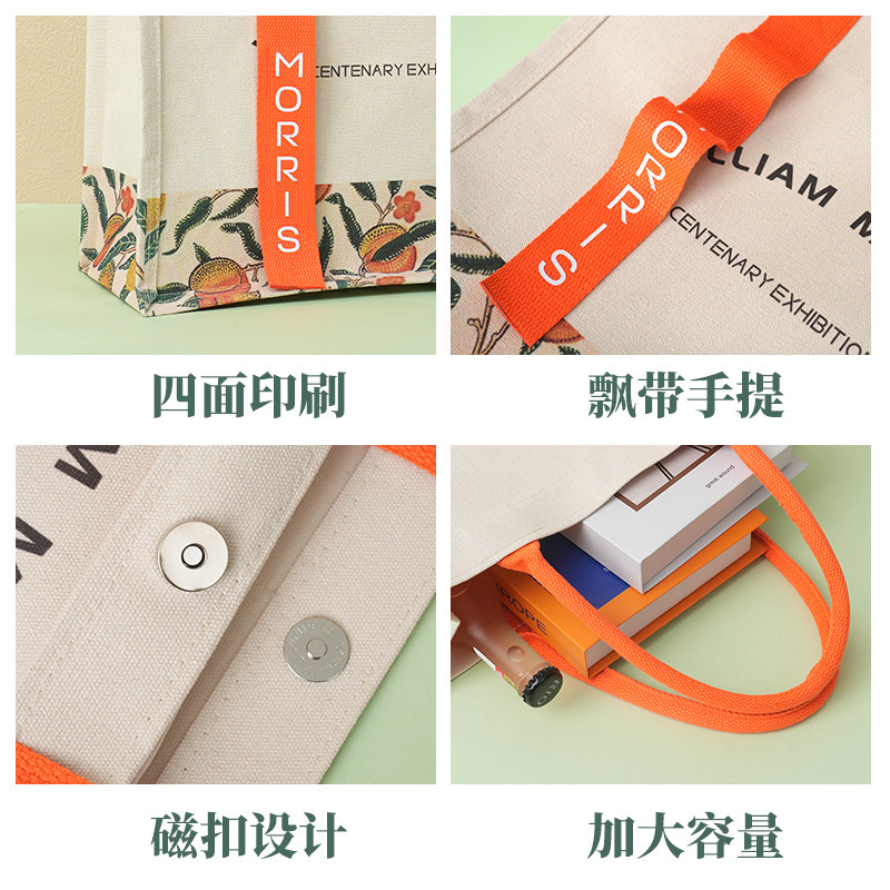 帆布袋厂家莫里斯飘带帆布托特女包大容量覆膜企业logo帆布包定制,淘宝优惠券,粉丝福利购,淘宝优惠卷