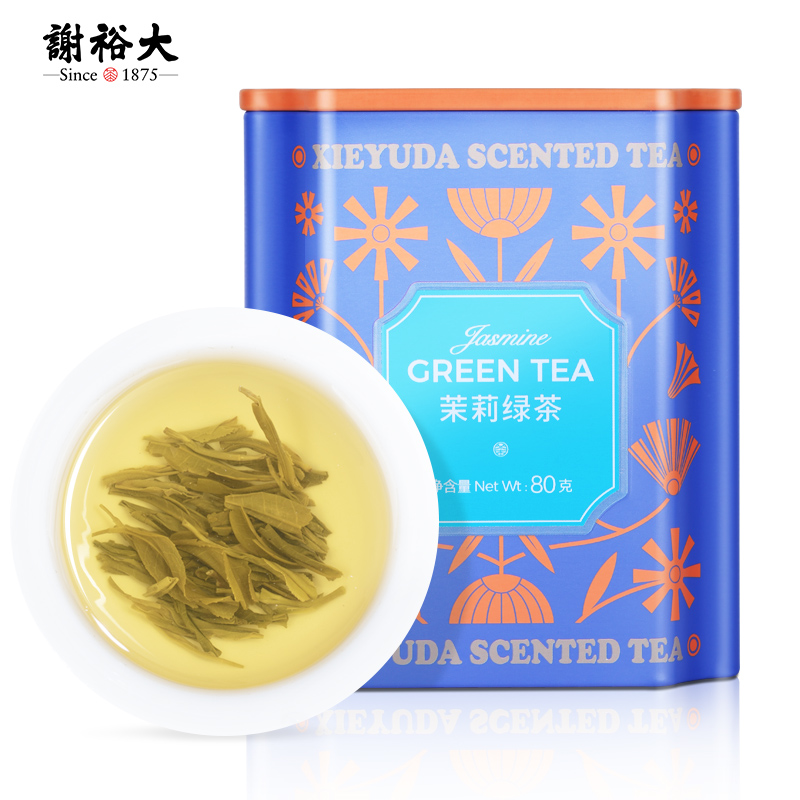 谢裕大茉莉花茶烘青绿茶茉莉鲜花茶叶花香罐装80g