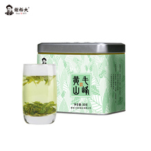 谢裕大黄山毛峰老野茶30g