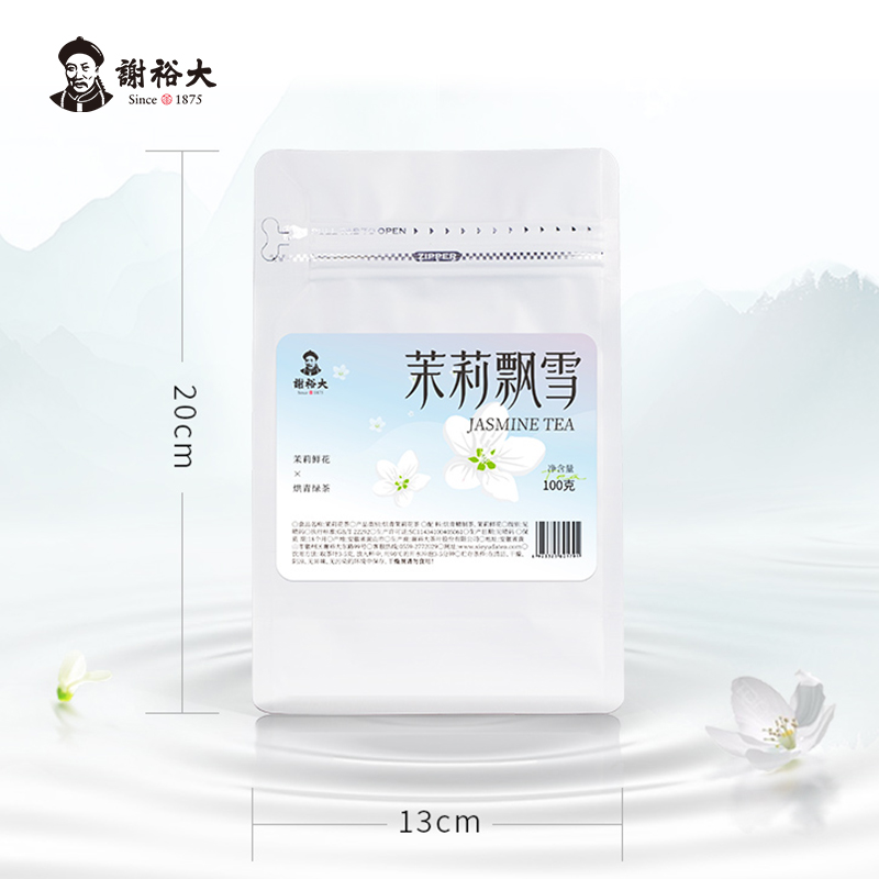 谢裕大茉莉飘雪茉莉花茶100g茶叶袋装浓香花草茶茶叶口粮推荐 - 图0