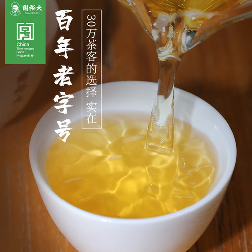 2026新茶谢裕大正宗黄山毛峰185g雨前特级绿茶茶叶口粮官旗现货 - 图2
