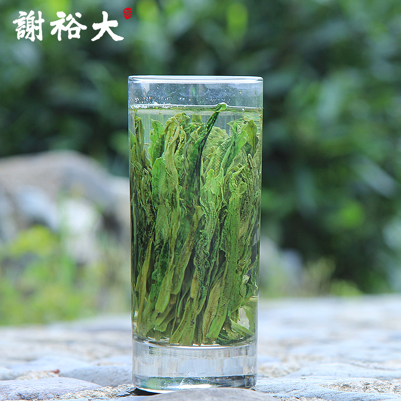 谢裕大太平猴魁特级50g手工捏尖茶叶绿茶自饮新茶官方旗舰 - 图1