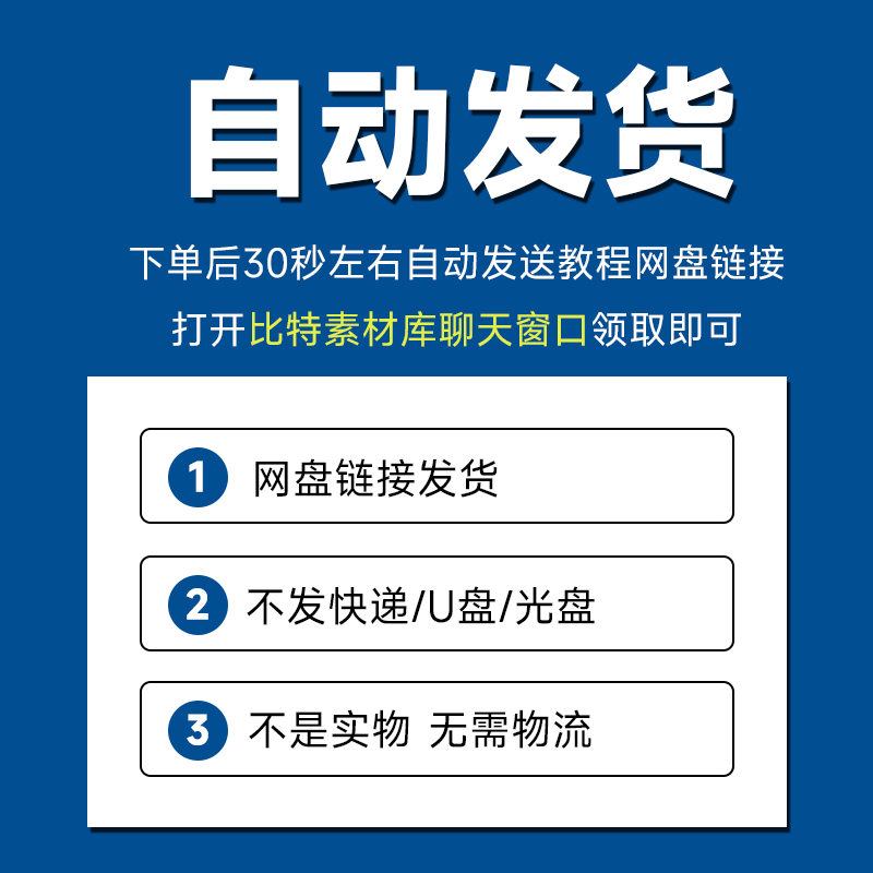 授权委托书模板个人单位公司企业法人房屋买卖授权委托书范本Word - 图1