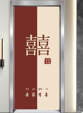 婚房门pvc自粘防水耐磨