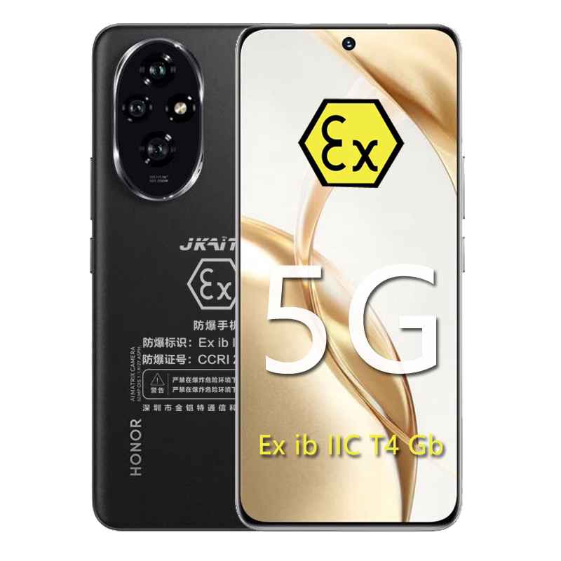 honor/荣耀 200防爆智能手机5G石油化工厂气体本安EX标识红外NFC