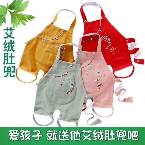 Летнее тонкое детское бархатное натуральное дудоу, съёмный хлопковый бандаж пупочный