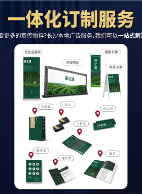长沙文化形象墙定制源头工厂直供