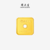 Zhou Taisheng Fuyun National Treasure Series | Gold Investment Gold Pure Money Coin Thousand Miles of Rivers and Mountains Gold Coin Collection and Gifts