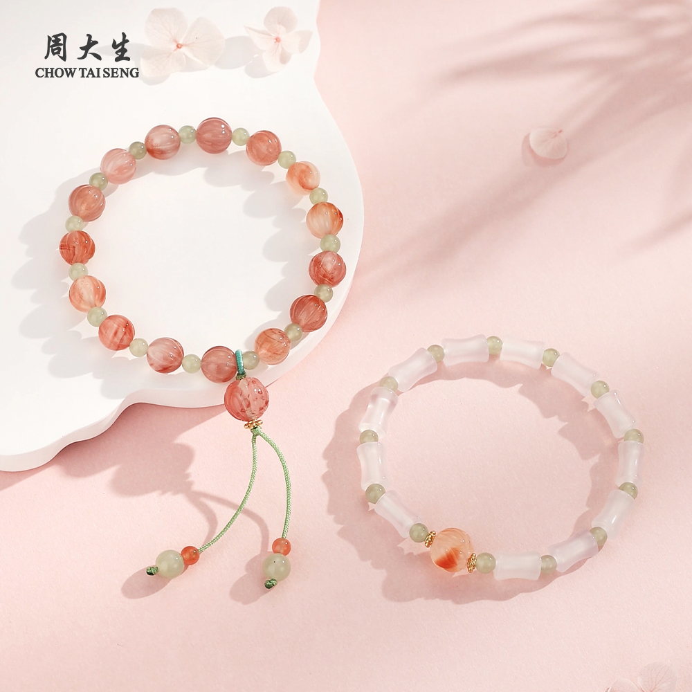 周大生黄金镶玉手串女款和田玉南红玛瑙飘花竹节手链生日礼物女生