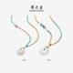 Zhou Taisheng Hetian Jade Peace Buckle Pendant Couple Necklace