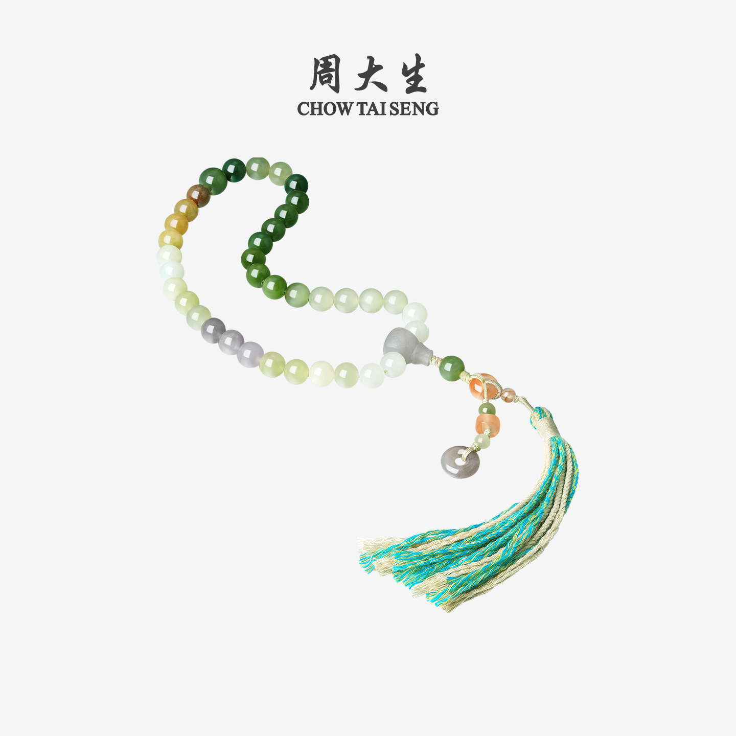 周大生和田玉平安扣手串女碧玉玉髓玛瑙串珠手链新年礼物送女朋友,淘宝优惠券,粉丝福利购,淘宝优惠卷