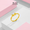 Chow Tai Sang Gold Ring Women's Foot Gold 5G Butterfly Fairy Bracelet Index Finger Ring as a Birthday Gift for Girlfriend