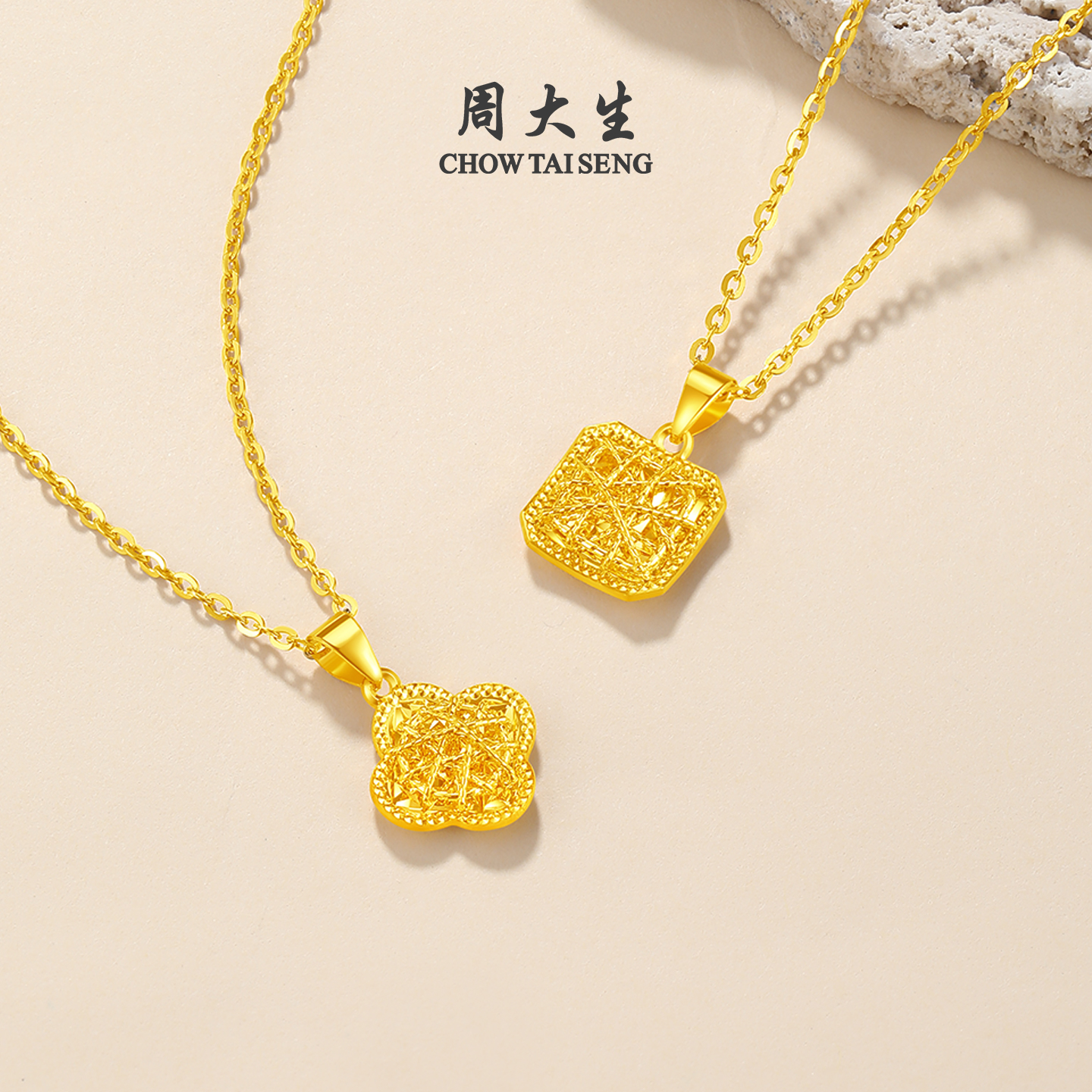 周大生黄金吊坠足金爆闪拉丝小方糖四叶草项链挂坠圣诞礼物送女生 - 图3
