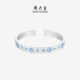 Zhou Taisheng pure silver S990 bracelet for women pure silver blue and white butterfly silver bracelet open birthday gift for mother and elders