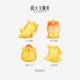 Zhou Taisheng's wrist beauty gold transfer beads solid gold hard gold lucky pony warm enamel bracelet zodiac horse for girlfriend