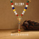 Zhou Dasheng's beautiful and auspicious Potala series gold Hetian jade five blessing bracelet men's and women's football gold vajra bracelet