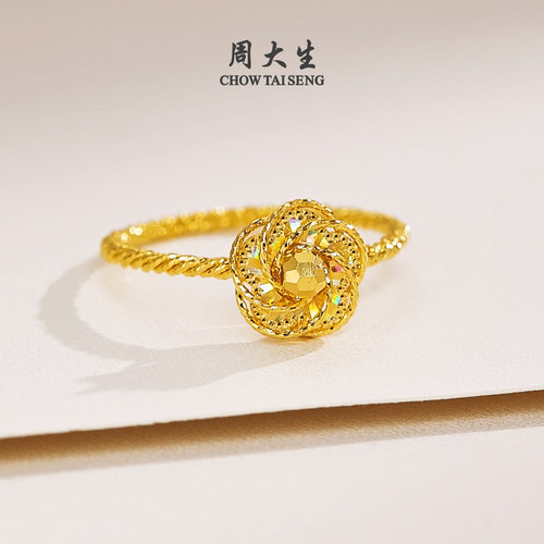 周大生十二花神联名|黄金戒指5G足金极光桃花手饰送女友生日礼物 - 图1