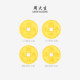 Zhou Taisheng gold investment gold pure gold Five Emperors coins gold coin collection handicraft birthday gift for girlfriend