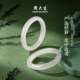 Zhou Taisheng's new Chinese style white moonlight and white moon bracelet