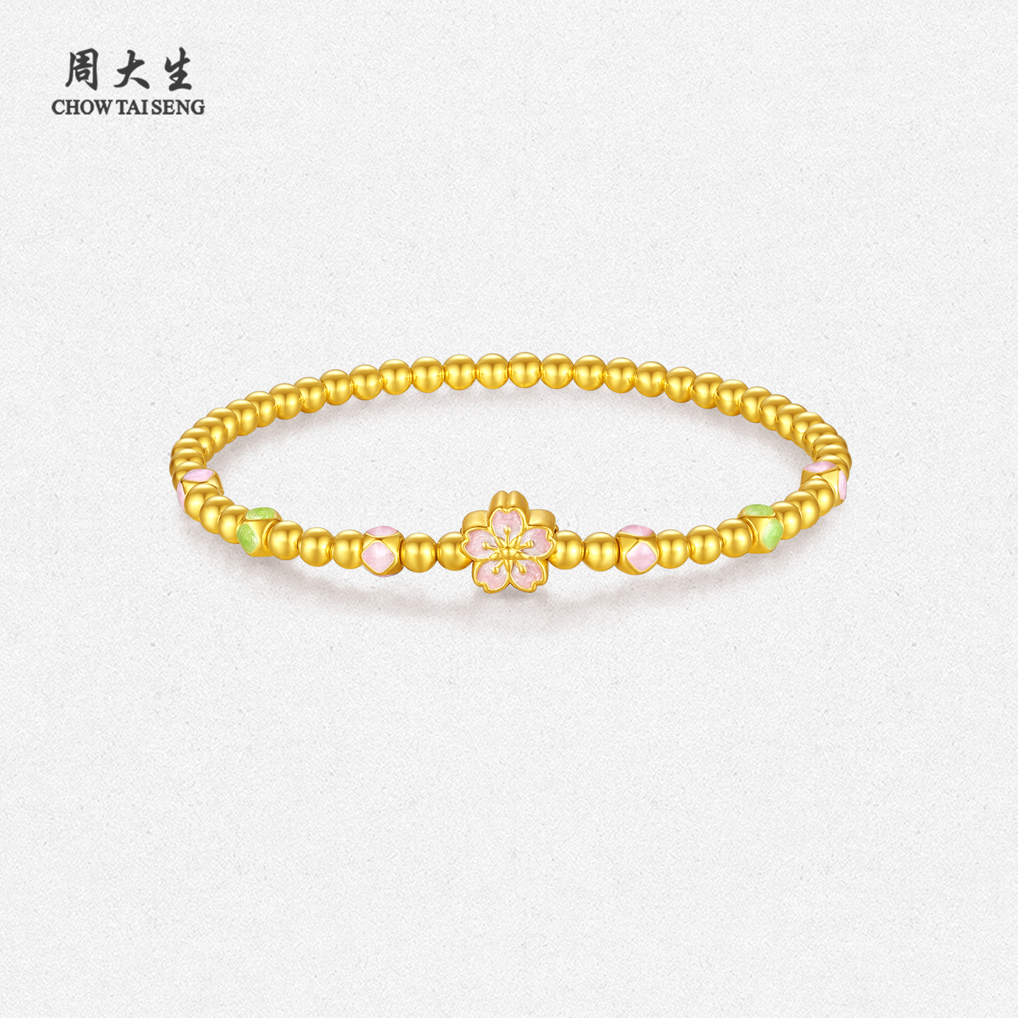 周大生黄金手串女足金硬金珐琅缤纷四季金珠手链圣诞礼物送女朋友 - 图0