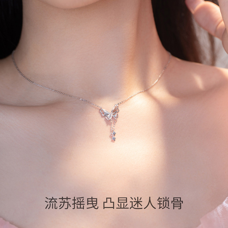 【99预售】周大生女pt950铂金项链 周大生颈饰