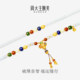 Zhou Dasheng's beautiful and auspicious Potala series gold Hetian jade five blessing bracelet men's and women's football gold vajra bracelet