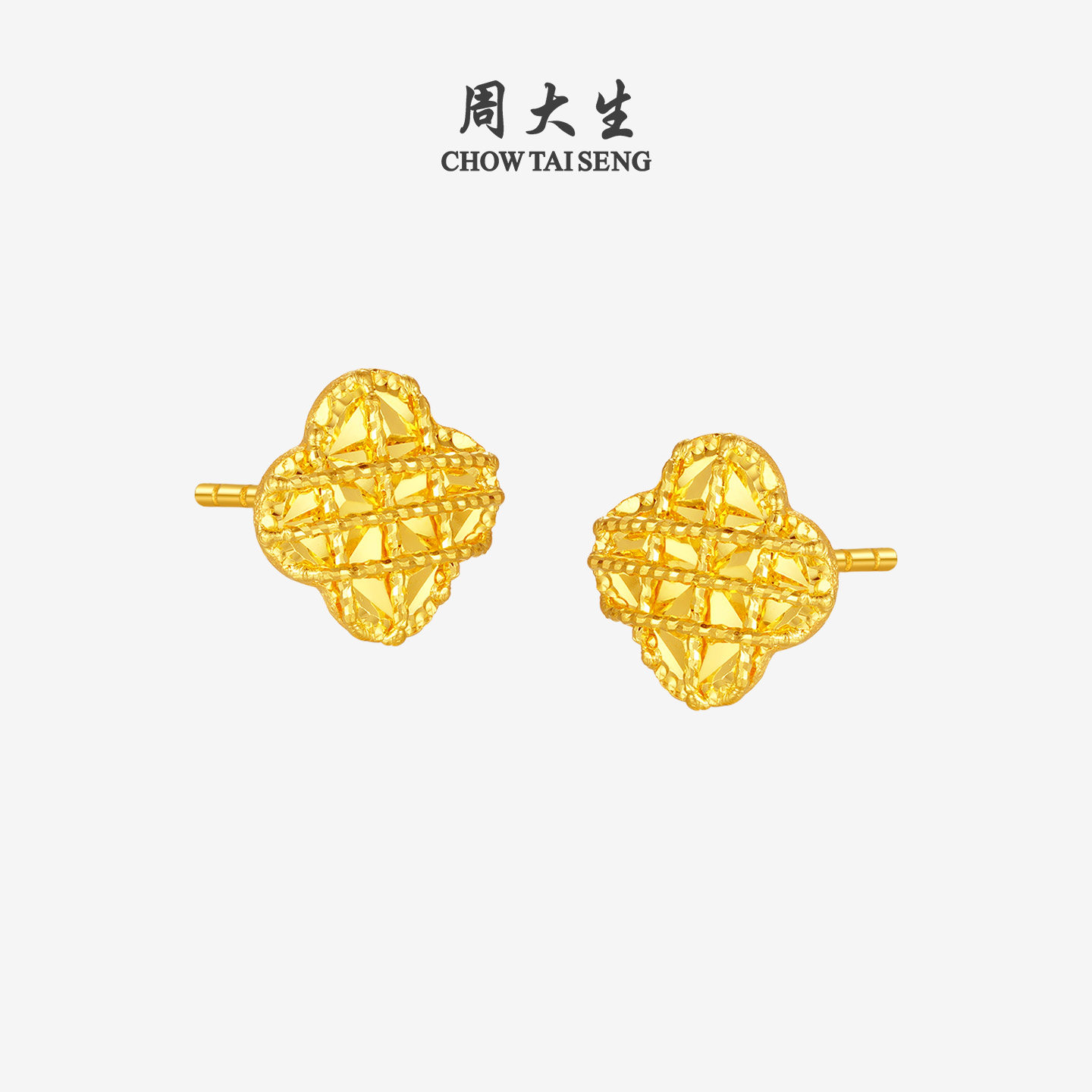 周大生马年生肖福禄黄金耳钉女足金四叶草耳饰葫芦耳环送女友礼物,淘宝优惠券,粉丝福利购,淘宝优惠卷