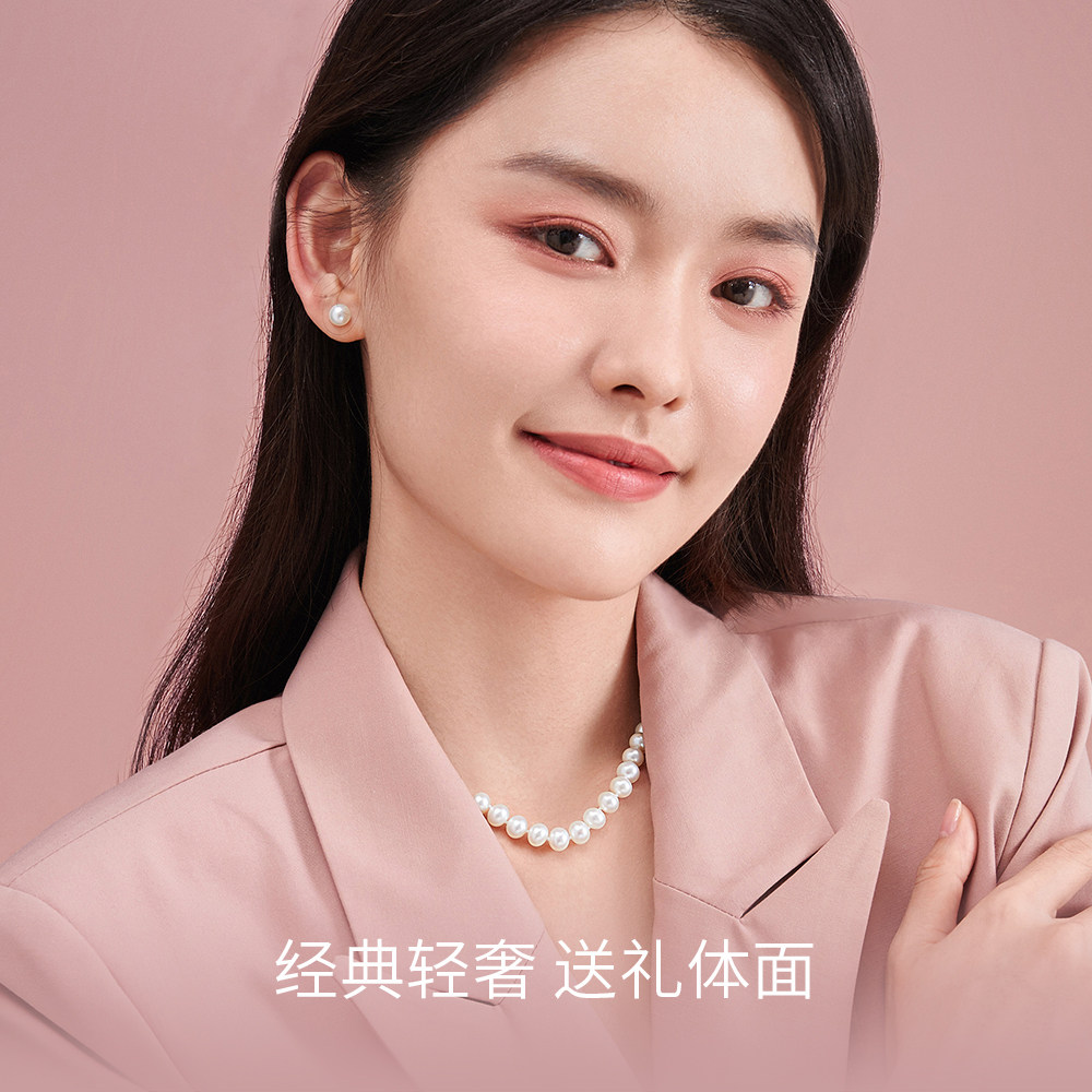 周大生天然淡水珍珠女扁圆珠颈链 周大生颈饰