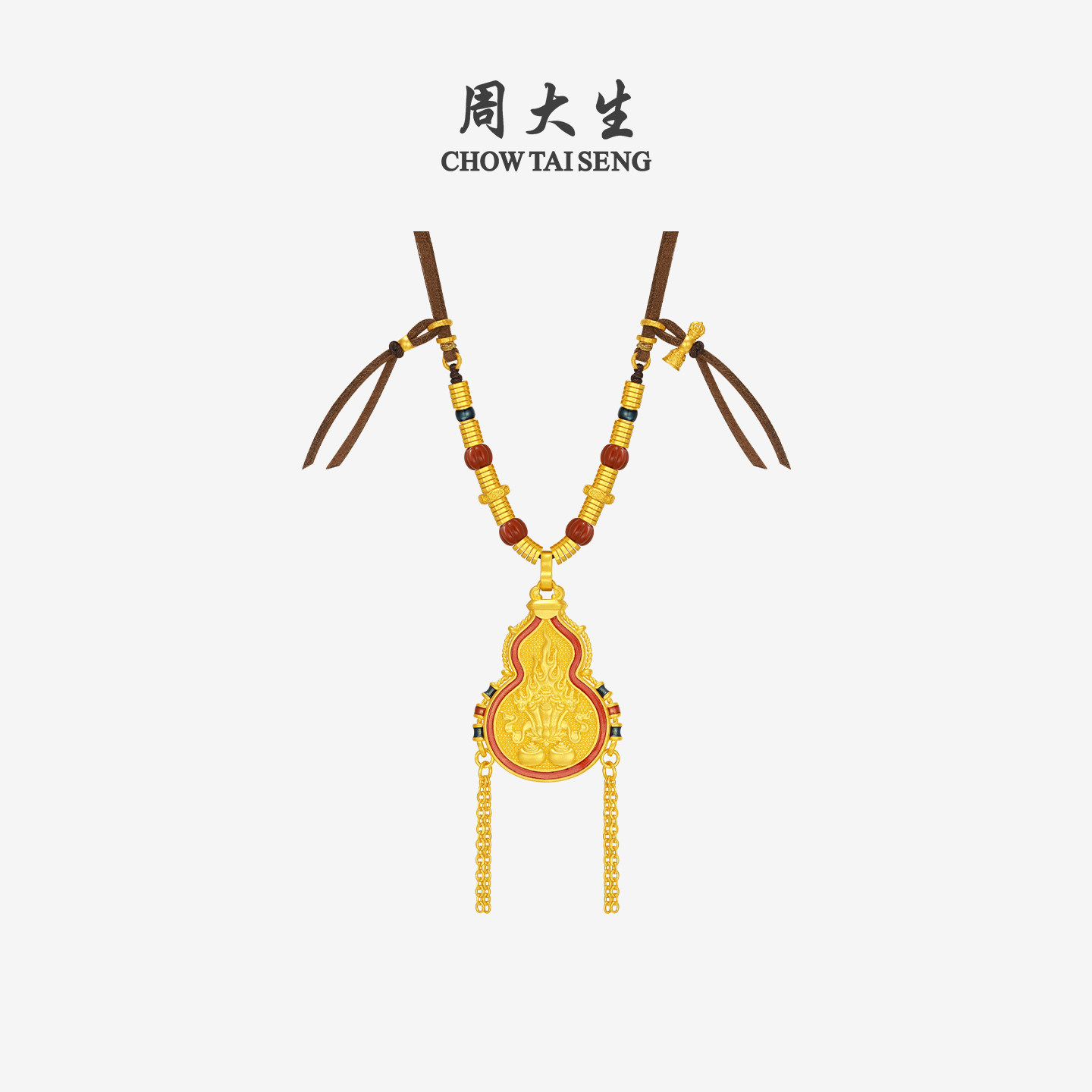 【高端定制】周大生吉祥布达拉系列点钻葫芦黄金项链新年礼物,淘宝优惠券,粉丝福利购,淘宝优惠卷