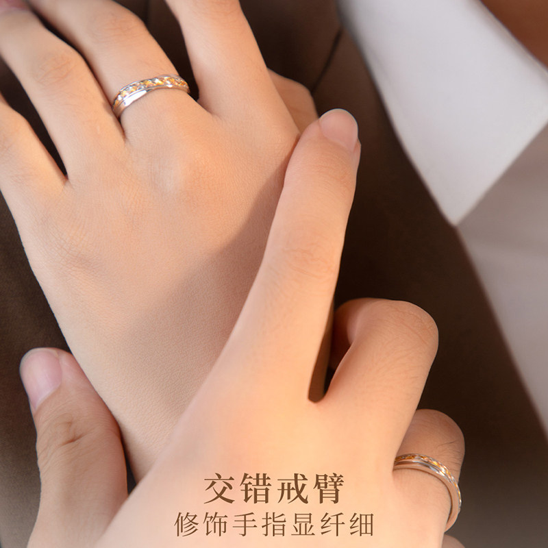 周大生三生三世18k金三色编织钻戒 周大生手饰