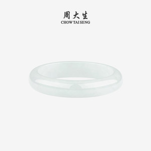 周大生天然翡翠手镯女糯种白底玉镯子白月光平安镯520礼物女生