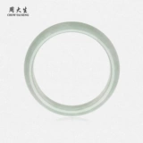 Натуральный нефрит, женский браслет для друга, подарок на день рождения