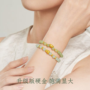 周大生黄金手链和田玉手串女款足金转运珠红玛瑙喜柿连连生日礼物