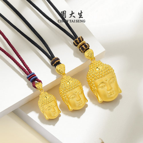 周大生黄金吊坠足金佛头挂坠配手工编绳项链硬金新年礼物送女朋友 - 图2