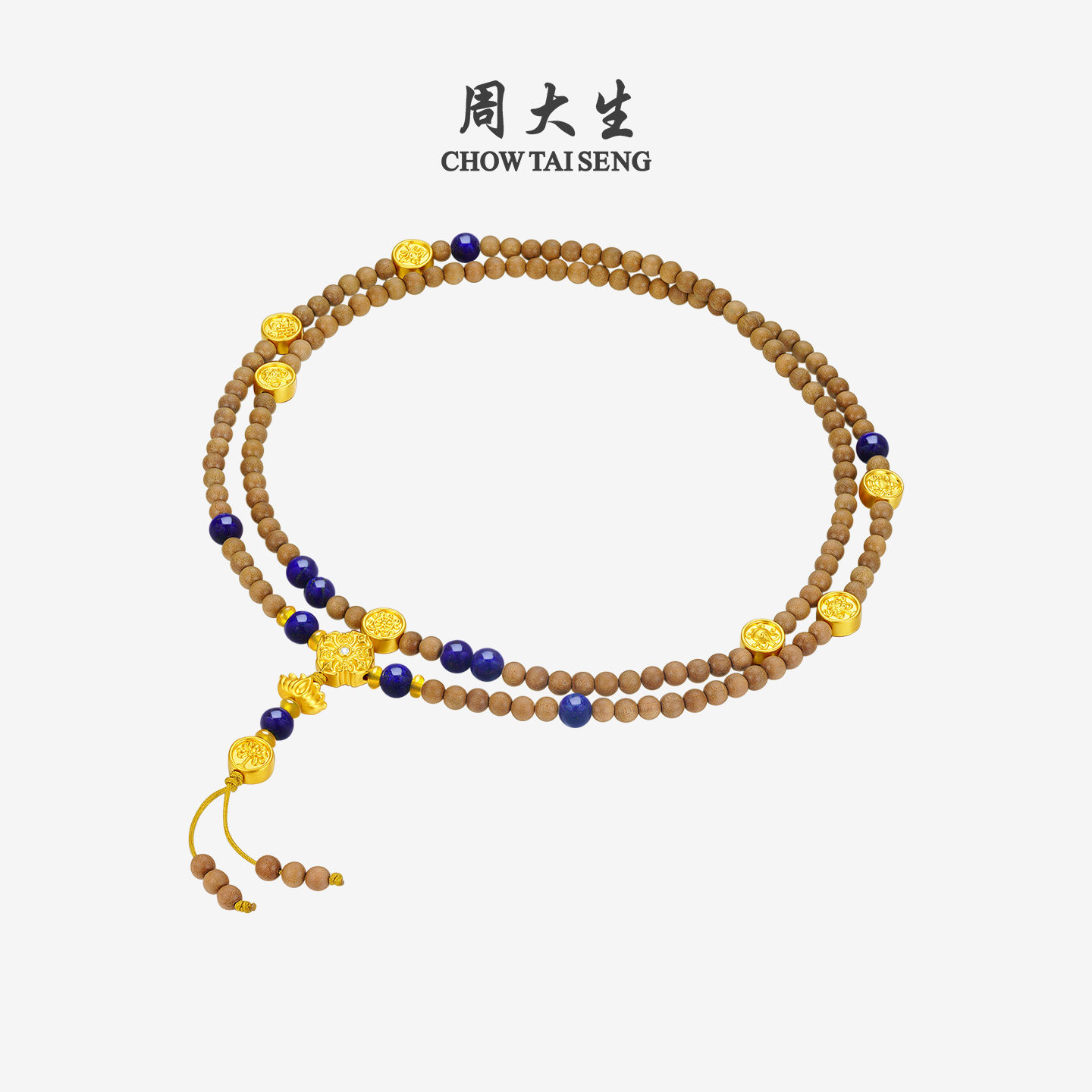 周大生黄金镶玉项链手串两戴男女款足金钻石老山檀玛瑙新年礼物,淘宝优惠券,粉丝福利购,淘宝优惠卷