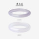 Zhou Dasheng Chalcedony Bracelet Women's Purple Kite Bracelet