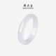 Zhou Dasheng Chalcedony Bracelet Women's Purple Kite Bracelet