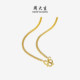 Zhou Taisheng gold necklace women's foot gold chain clavicle twist chain with chain versatile pendant birthday gift for girlfriend